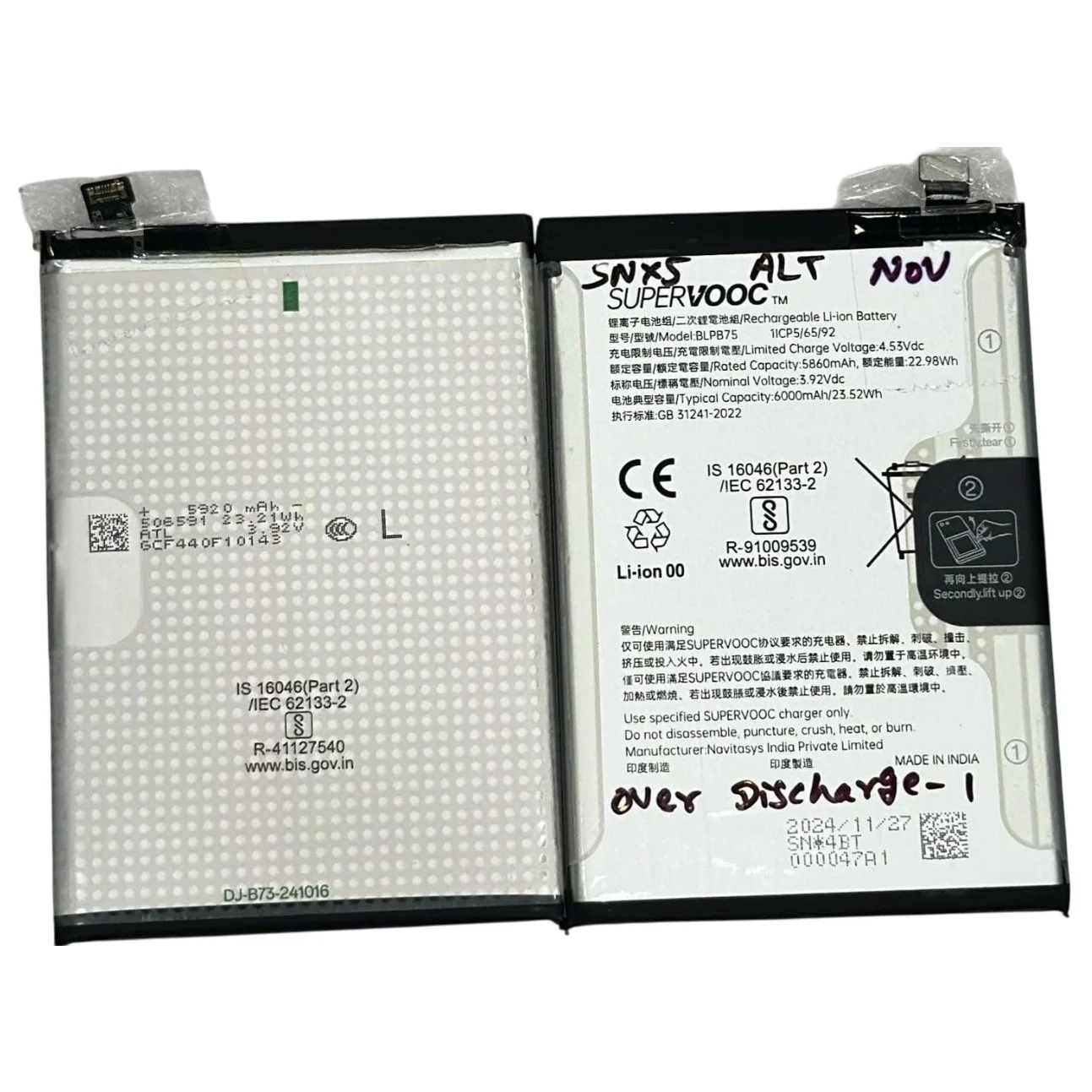 Battery for Realme 14 Pro 5G