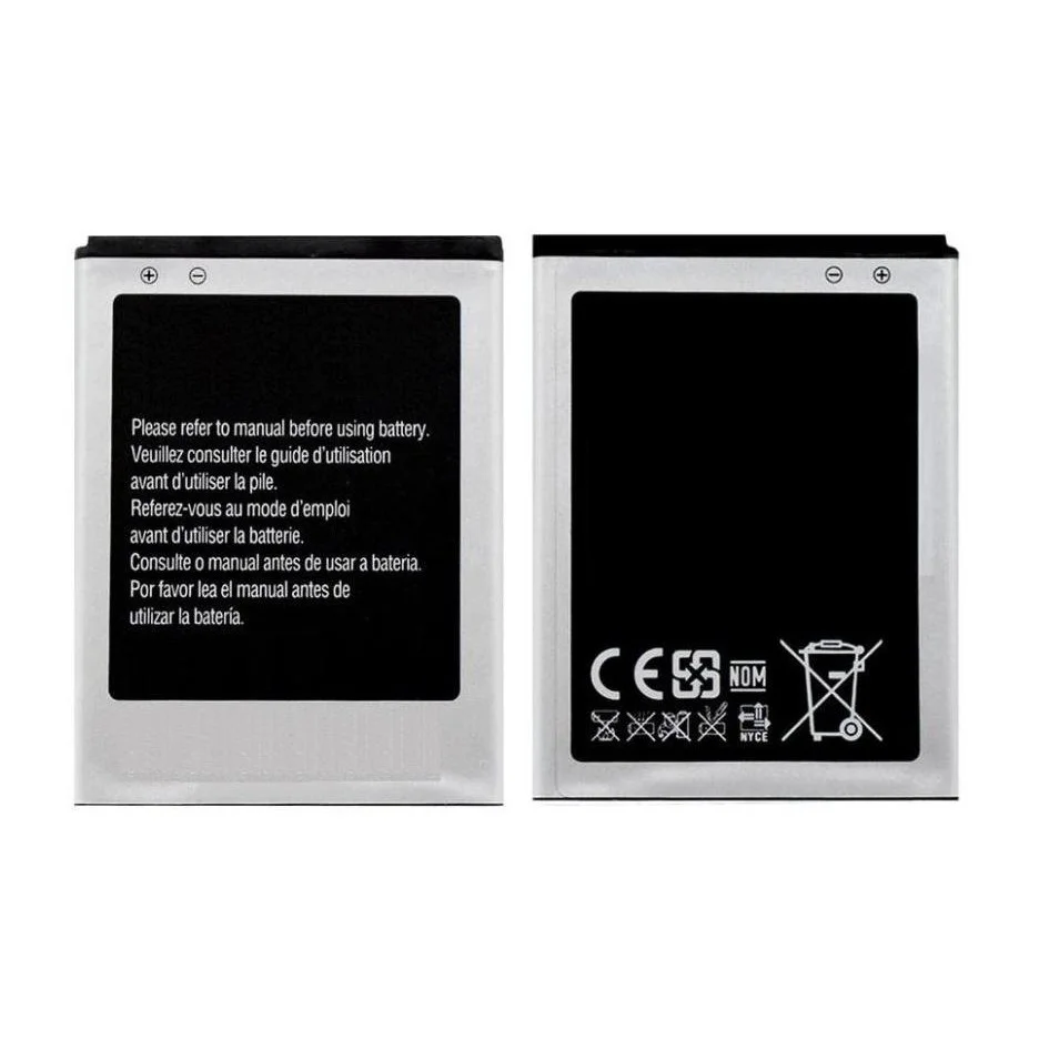 Battery for Samsung Galaxy Y S5630