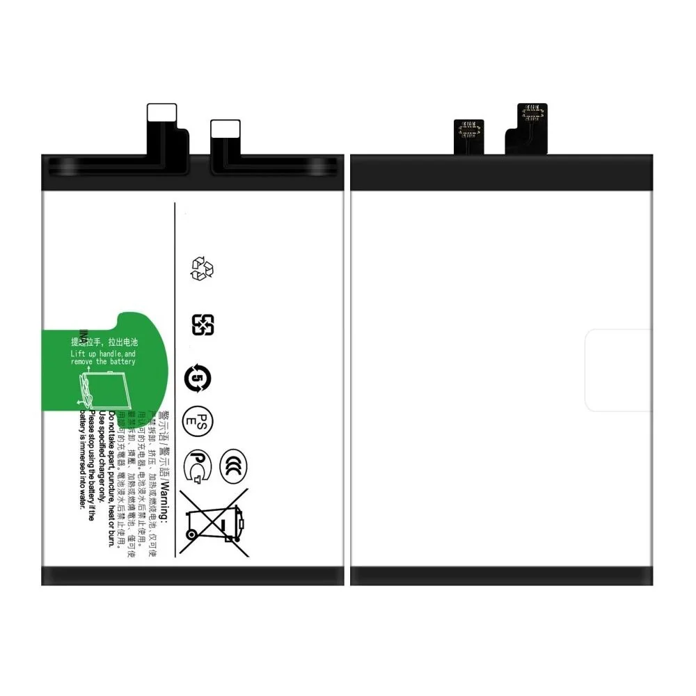 Battery for Vivo iQOO Z7x