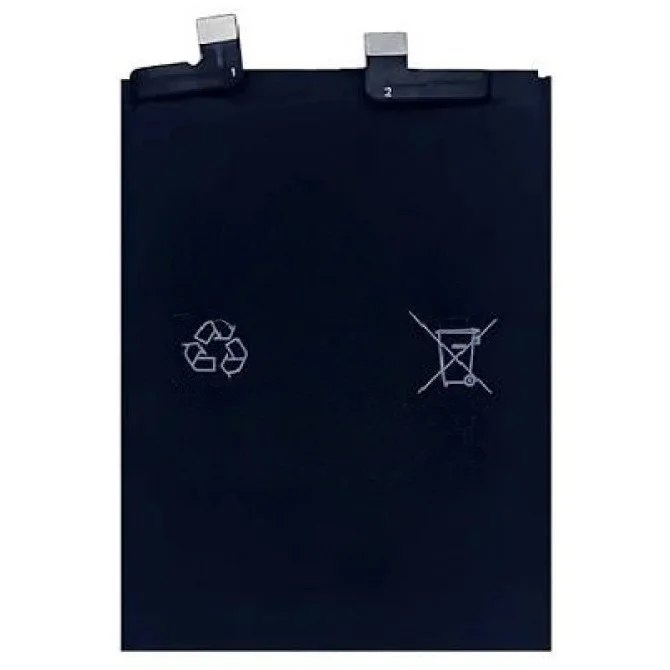 Battery for Xiaomi Civi 5 Pro